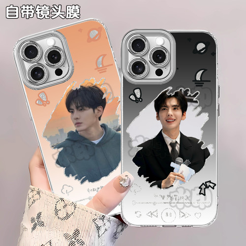 Apple/苹果iPhone12ProMax