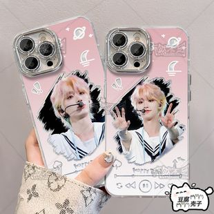 丁程鑫演唱会可爱应援羽纱手机壳适用OPPOVIVOY200苹果华为小米14