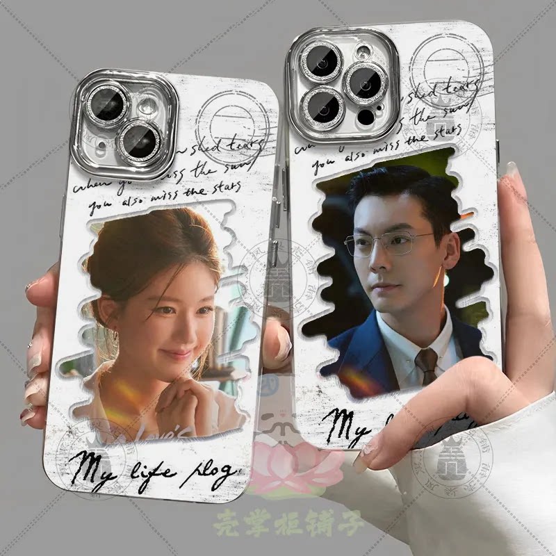 许我耀眼许妍沈皓明羽纱手机壳赵露思陈伟霆OPPO小米华为vivo苹果