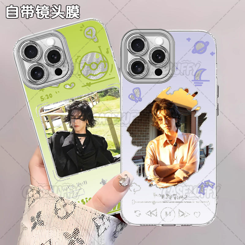 Apple/苹果iPhone12ProMax