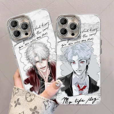 plave虚拟男团都银虎羽纱手机壳适用于vivo苹果小米14OPPOvivoS20