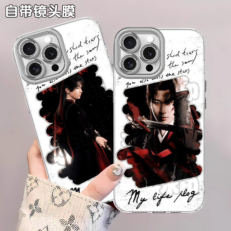 Apple/苹果iPhone12ProMax