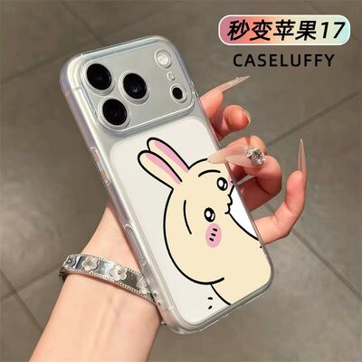 乌萨奇秒变大视窗适用苹果171615141312PROMAX手机壳透明软全包新97