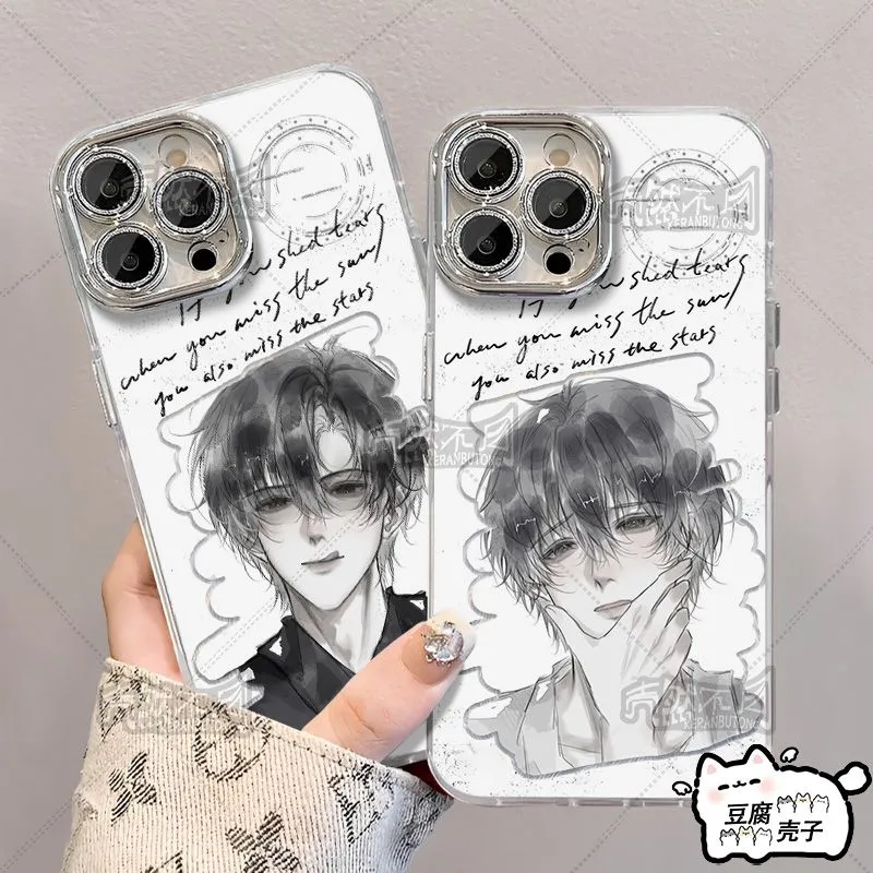 一屋暗灯宋星阑x宋谨羽纱手机壳适用小米13OPPOvivo苹果华为nova9