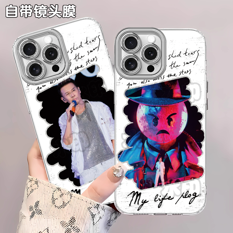 Apple/苹果iPhone12ProMax