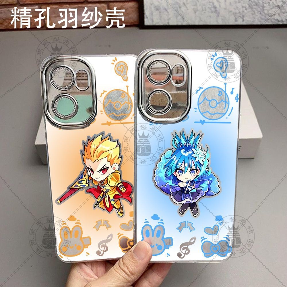fate系列周边渐变羽纱手机壳适配OPPOreno16vivo苹果华为荣耀500