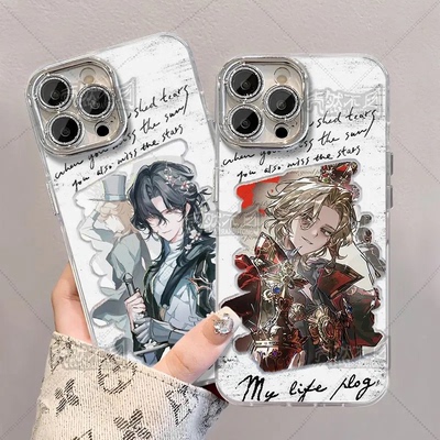 第五人格骑士羽纱手机壳适用苹果16红米K70OPPOA72VIVOS30华为P80