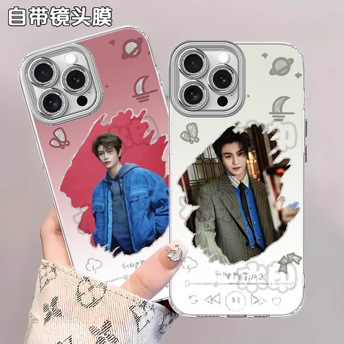 Apple/苹果iPhone12ProMax