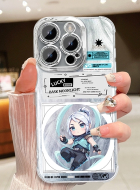 捷风无畏契约周边手机壳羽纱适配iPhone苹果15PROMAX161712 OPA5814苹果7PLUSOPPO畅玩50小米手机红米K70至尊