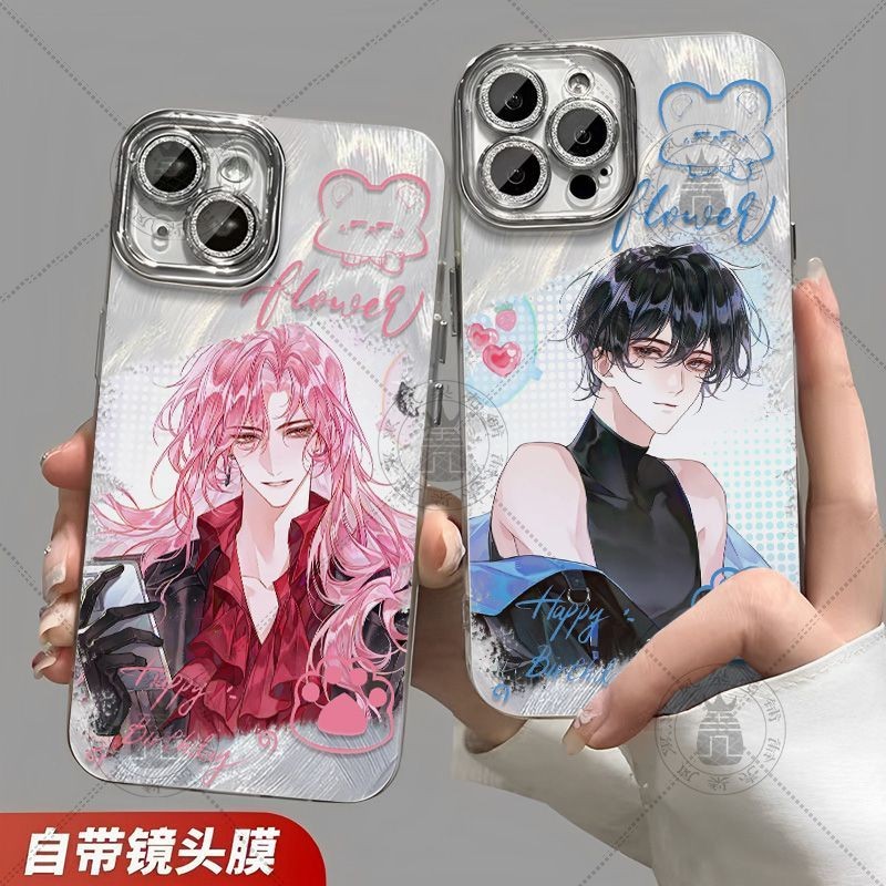 蝶变昭然郁岸cp周边羽纱手机壳适用苹果16华为小米红米OPPOVIVO