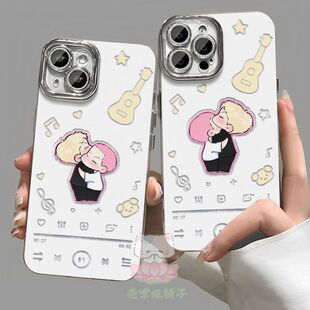 豪雨hoziQ版手机壳适用荣耀苹果15OPPOseventeenvivox100小米华为