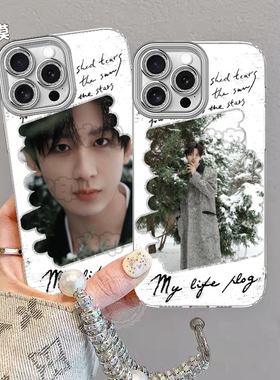 成毅应援电镀羽纱手机壳适用苹果1611PROMAXIQOONEO10PROPLUSZ10TURBO小米17MAX华为NOVA13防摔15红米K80至尊