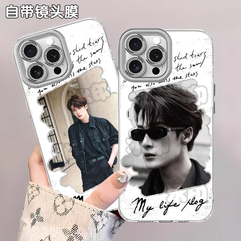 Apple/苹果iPhone12ProMax