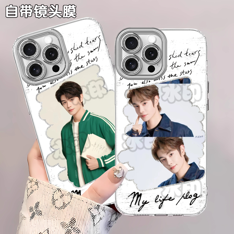 Apple/苹果iPhone12ProMax