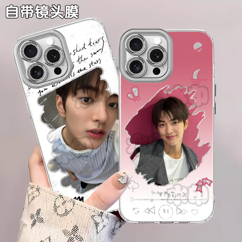 Apple/苹果iPhone12ProMax