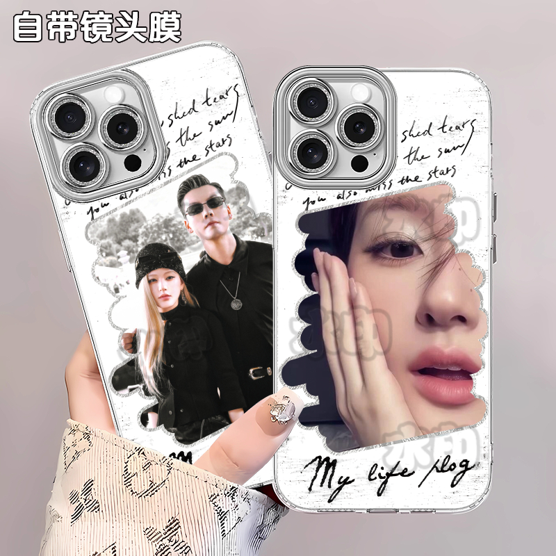 Apple/苹果iPhone12ProMax