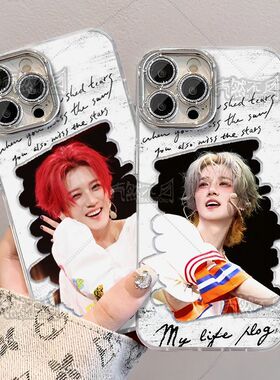 鹿晗演唱会周边羽纱手机壳适用苹果小米vivoOPPO575g荣耀一加13