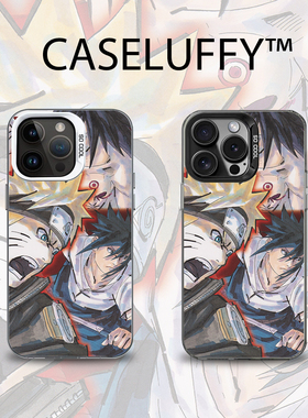 火影忍者漩涡鸣人宇智波佐助适用于苹果16promax手机壳高级感16e15苹果13彩银新品xr防摔男女款保护套iPhone1