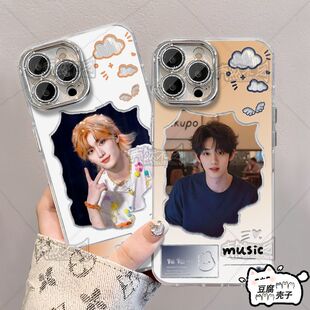 丁程鑫周边羽纱手机壳适用红米K80VIVO苹果15荣耀一加ACE5OPPOA55