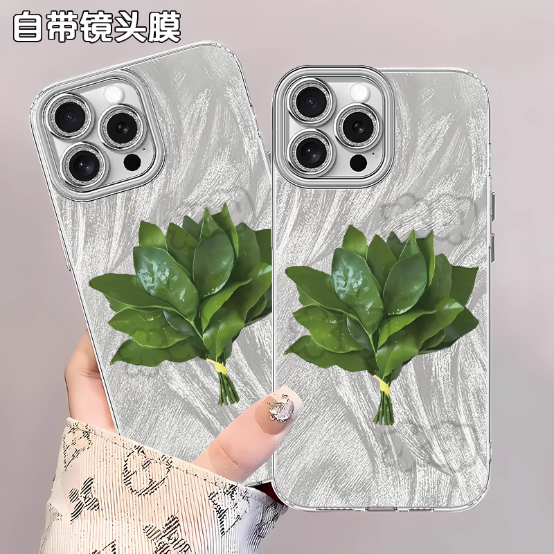 去晦气柚子叶适用苹果17promax手机壳iphone16pro15plus好运14赵露思13mini同款12新款11趣味x/8/xr/xs/7