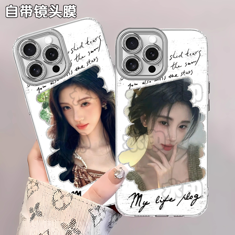 Apple/苹果iPhone12ProMax