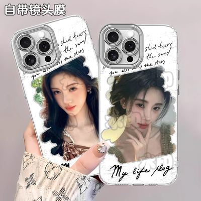 Apple/苹果iPhone12ProMax