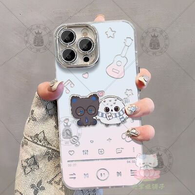 TF四代橹穆漫改Q版渐变手机壳苹果OPPO小米王橹杰穆祉丞vivo华为