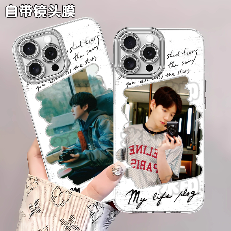 Apple/苹果iPhone12ProMax