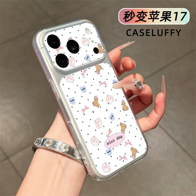 卡通动物秒变大视窗适用苹果171615141312PROMAX手机壳透明软全包