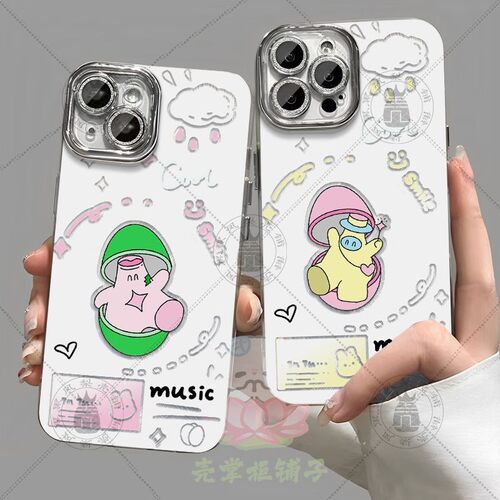 王源hug物料Q版手机壳适用于苹果18华为小米荣耀vivos18eOPPO羽纱