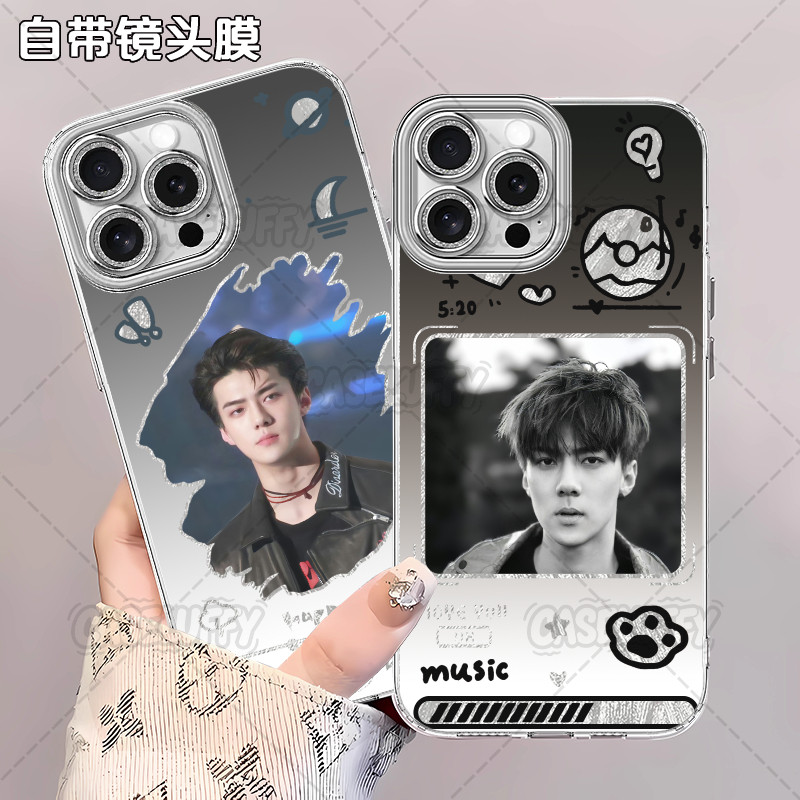 吴世勋EXO演唱会应援周边手机壳适用苹果16新款17PROMAX14PRO荣耀200IQOO红米NOTE15NEO10AIR13OPPOA58300
