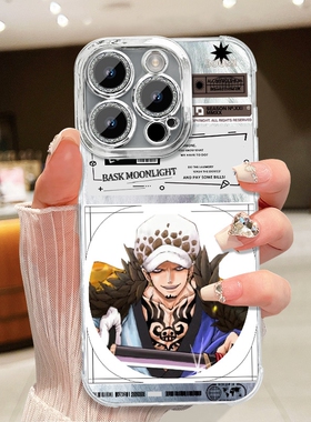 海贼王周边手机壳羽纱适配iPhone苹果13PRO华为MAX 16OPA58小米手机VIIQOO1515小米1514苹果12PROMAX11