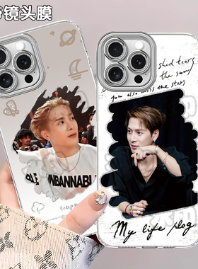 王嘉尔演唱会应援周边手机壳适用苹果16IQOO13OPPOY31SZ9TURBOZ9荣耀40017Y52SY200IZ10TURBO新款华为NOVAREN