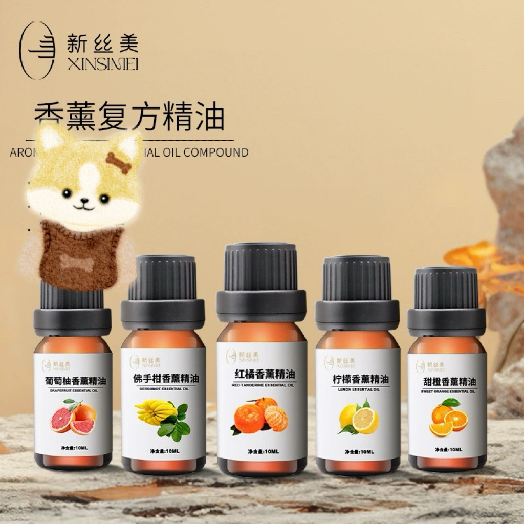 清新果香佛手柑精油植物蒸馏萃取柑橘扩香精油加湿器专用无火