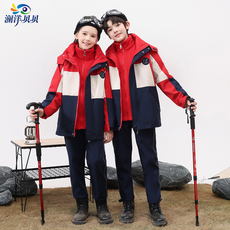 澜洋贝贝初中生班服秋冬装冲锋衣羽绒大码小学生校服秋冬季BY778