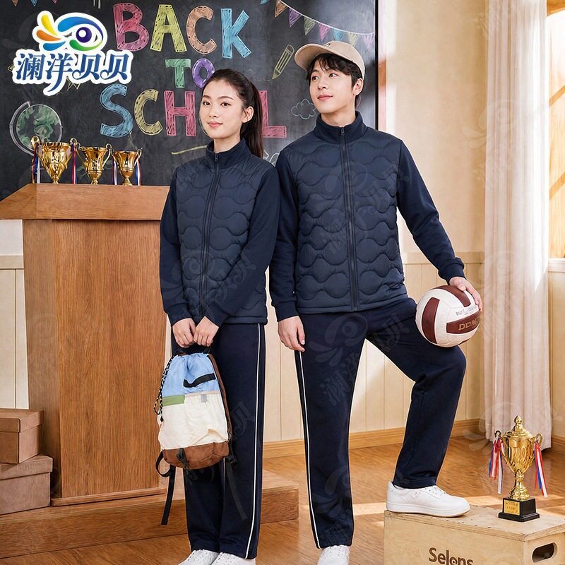 澜洋贝贝厂家 直销冬季校服神器小学生羽绒内胆中学生羽绒服初中