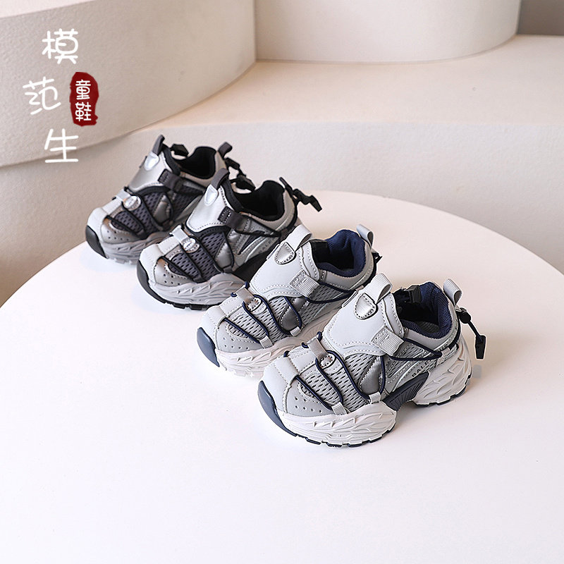 双网软底｜透气防滑跑步鞋