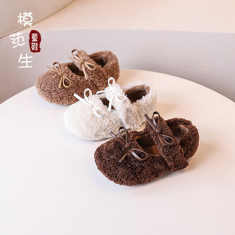 女童蝴蝶结羊羔绒毛毛鞋加绒保暖豆豆鞋2025冬季新款女孩保暖棉鞋,童鞋/婴儿鞋/亲子鞋,棉鞋,淘宝优惠券,粉丝福利购,淘宝优惠卷