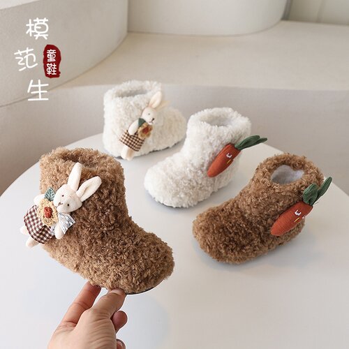 儿童加绒保暖大棉毛毛靴