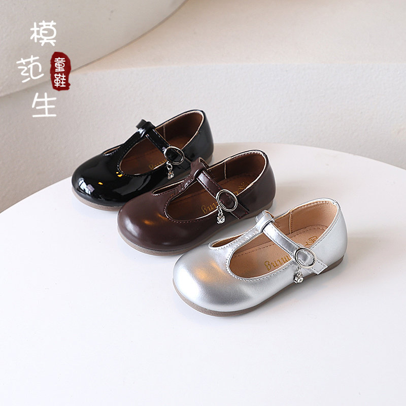 女童浅口纯色豆豆鞋软底防滑小皮鞋2025春秋新款小女孩时尚单鞋子,童鞋/婴儿鞋/亲子鞋,皮鞋,淘宝优惠券,粉丝福利购,淘宝优惠卷