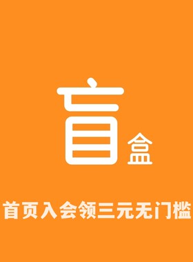 尺码可选运营发货直播间样品清仓