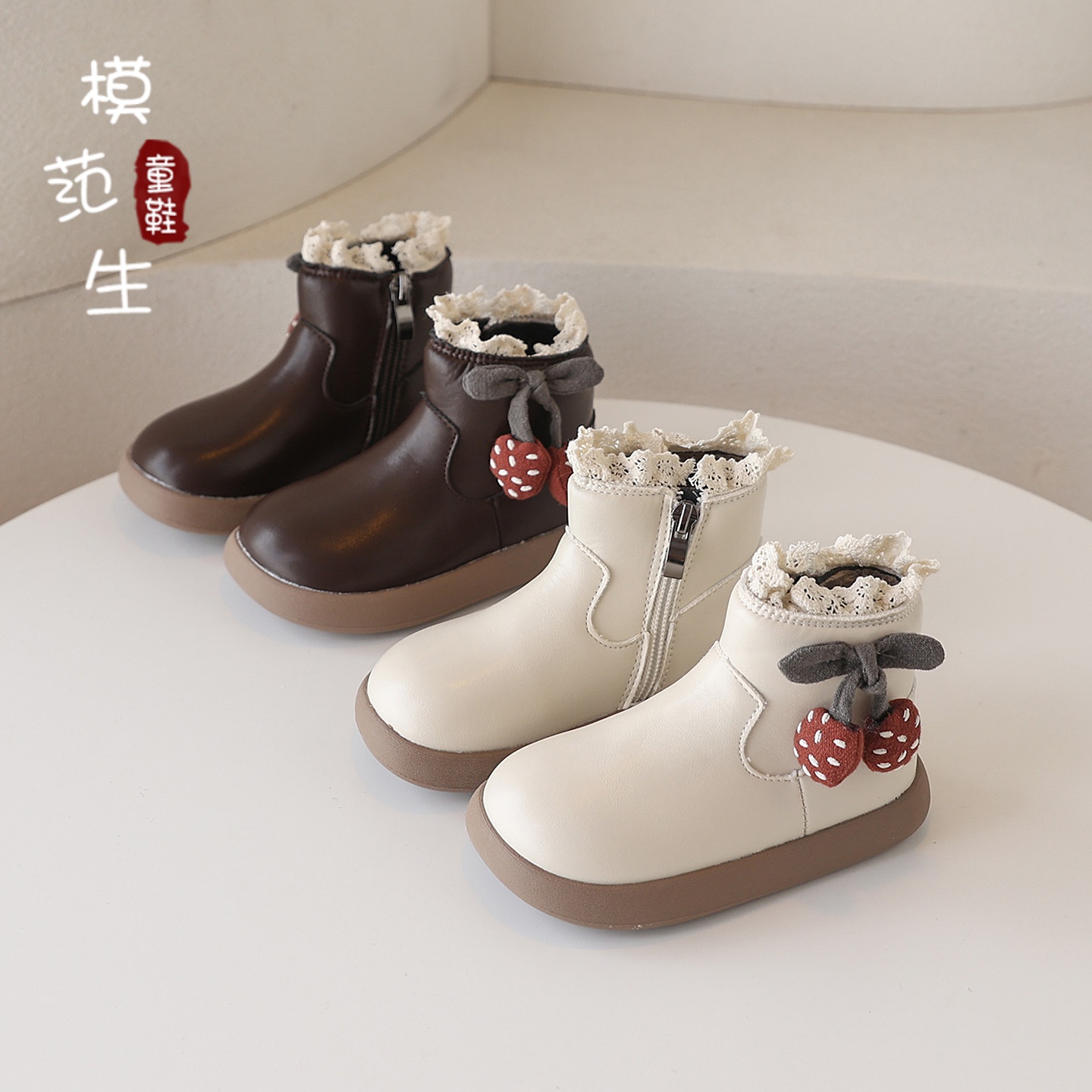 女童加绒保暖蕾丝花边马丁靴2025秋冬季新款可爱大樱桃甜美风短靴