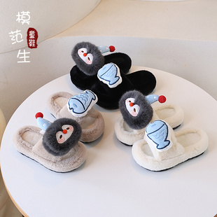 儿童企鹅棉拖鞋小鱼玩偶毛拖鞋2025秋冬新款男女童软底居家毛毛鞋