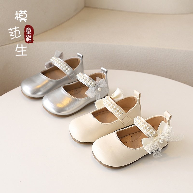 女童甜美蝴蝶结珍珠小皮鞋2026春季新款韩版休闲风时尚百搭单鞋,童鞋/婴儿鞋/亲子鞋,皮鞋,淘宝优惠券,粉丝福利购,淘宝优惠卷