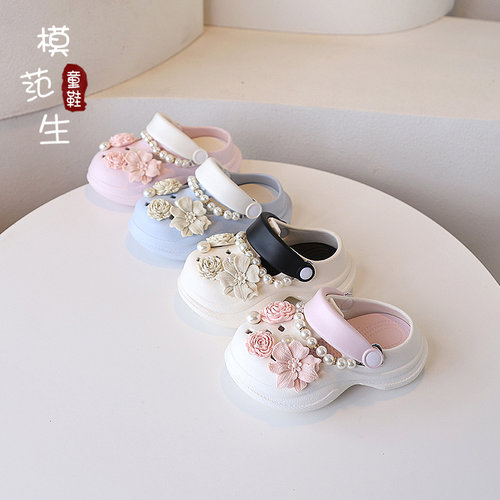 女童花朵珍珠软底洞洞鞋