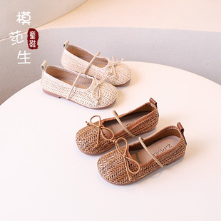 【断码清仓】女童包头公主凉鞋洋气编织豆豆鞋女孩镂空软底奶奶鞋