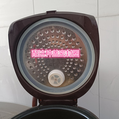 微电脑电饭锅密封圈硅胶圈煲盖垫片3L4L5L6L7L400W500W700W1000W