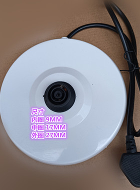 电热水壶底座盘配件夏新BP-150185 长虹SH18-H35O 电烧水壶万利达