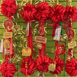 饰品挂件新年装 温州新年红花竹子挂饰新年装 饰品