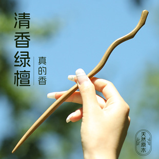 天然绿檀木发簪女古风新中式木质簪子简约现代盘发器日常通勤发钗